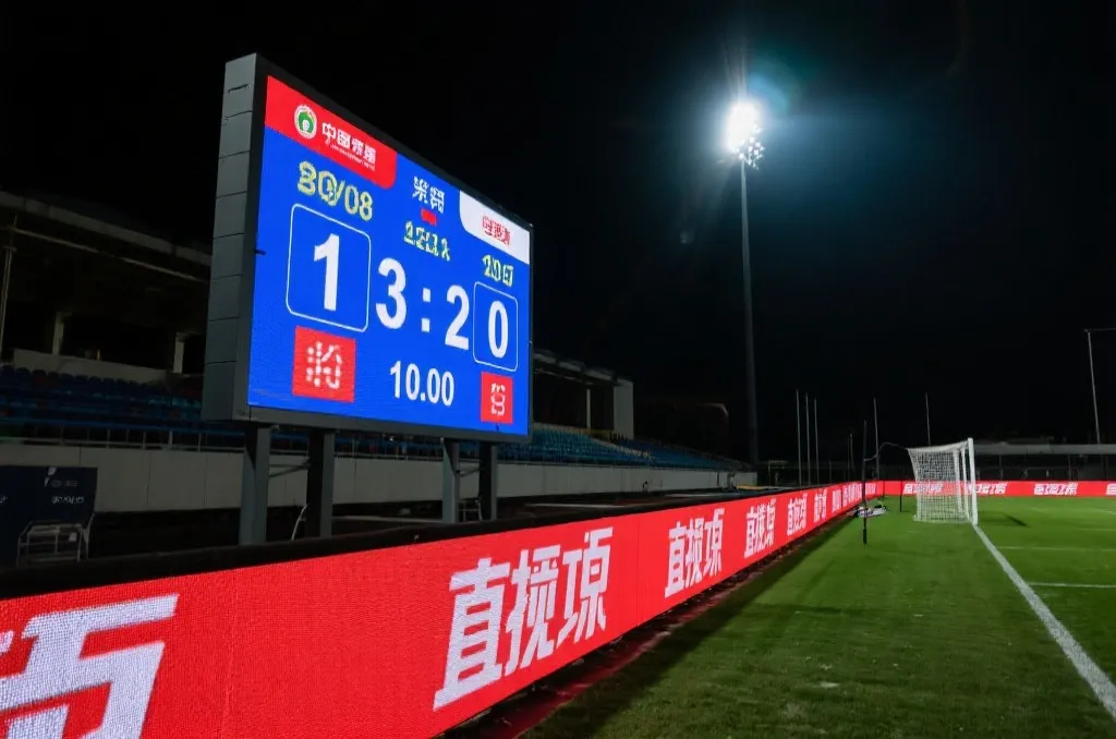 北美世界杯积分榜直播示意图